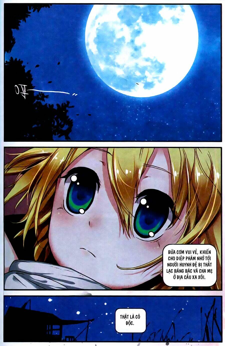 già thiên chapter 27 14