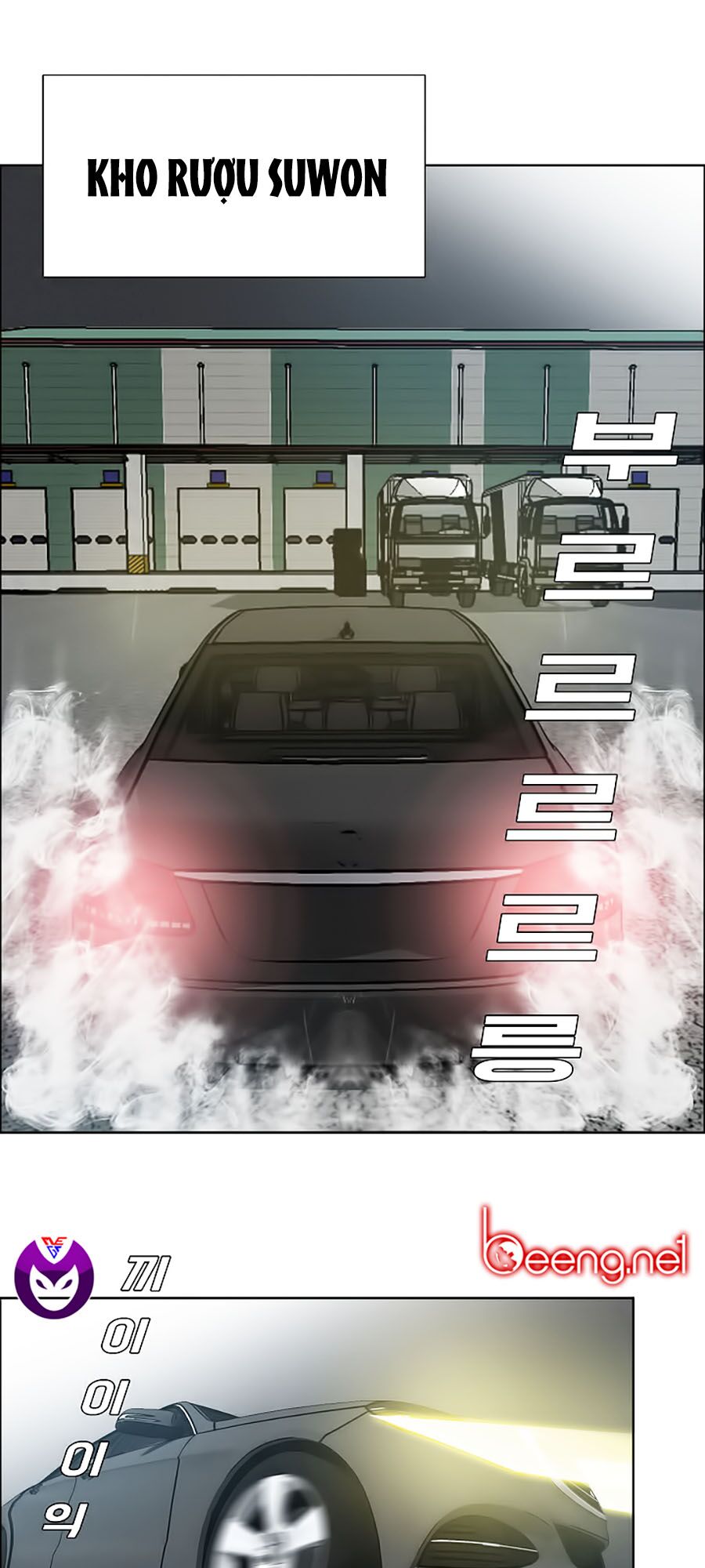 bá chủ học đường ss3 chapter 22 1