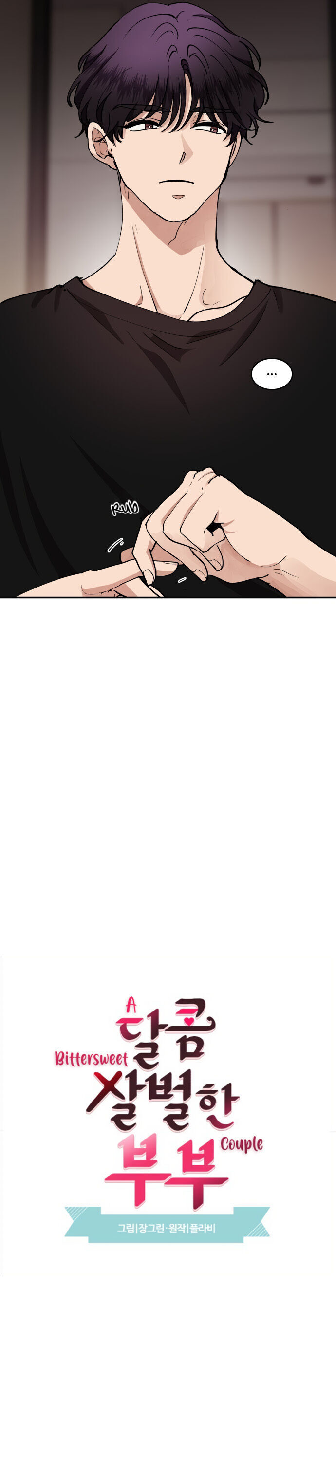 cặp đôi oan gia ngõ hẹp chapter 36 4