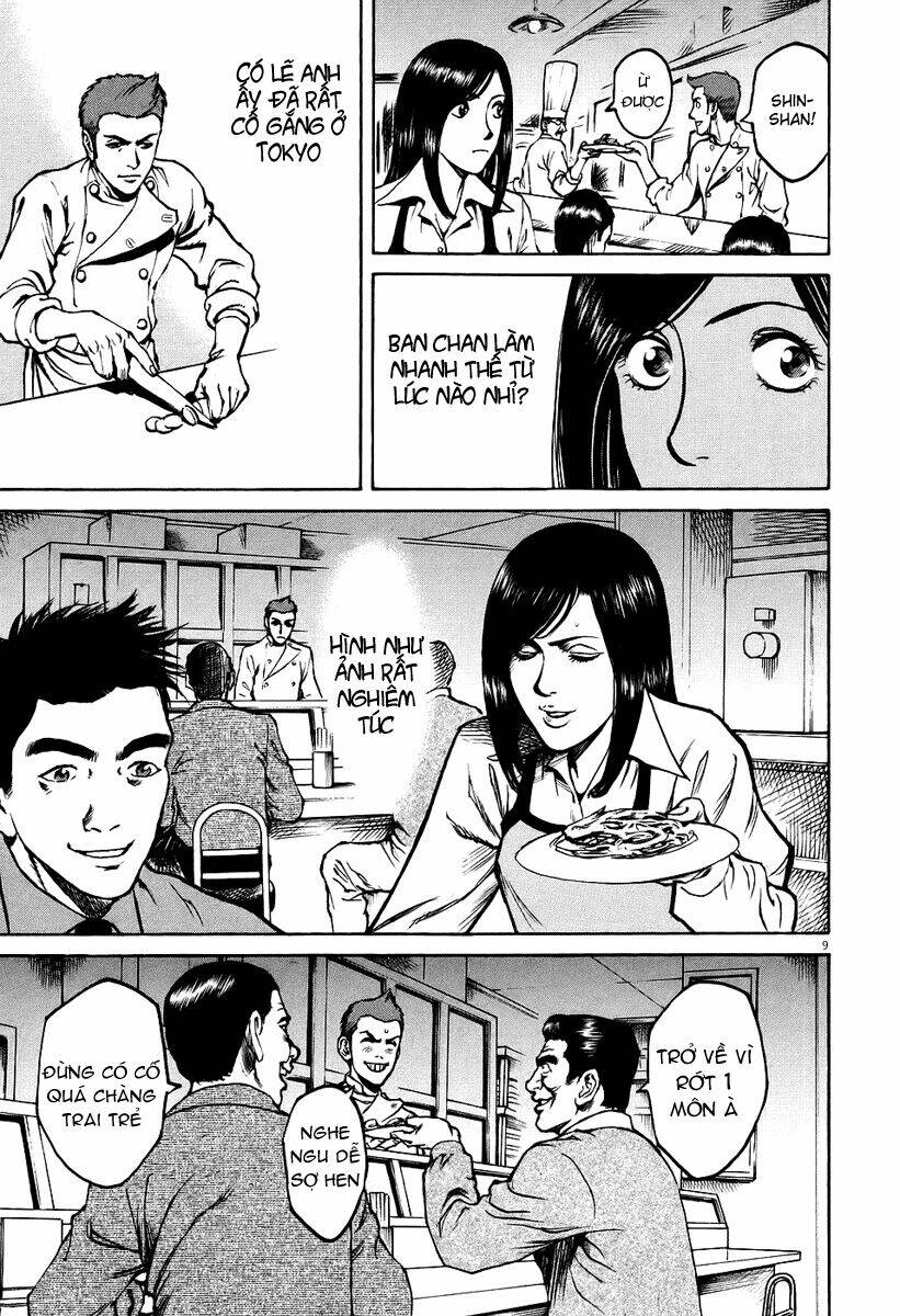 bambino chapter 21 13