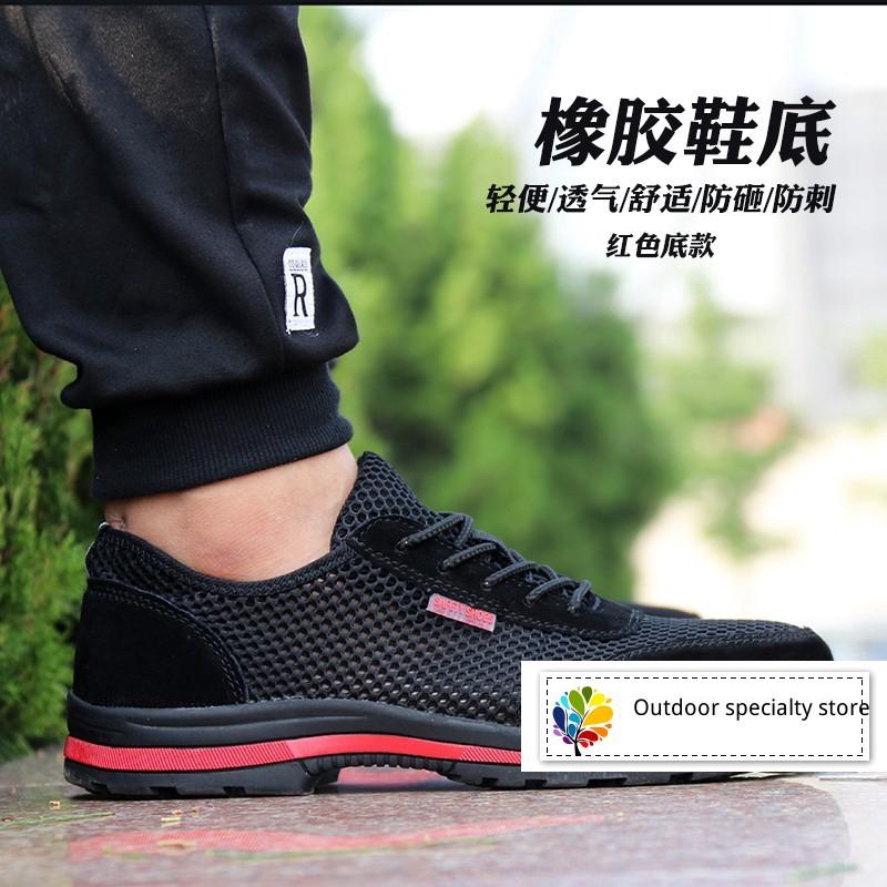 Giày thể thao nam thời trang năng động