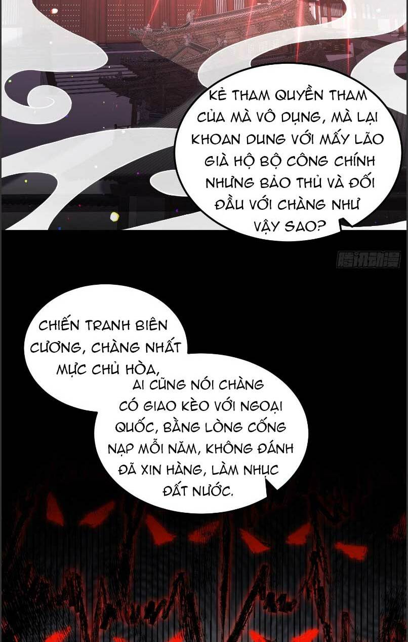 hoạn phi thiên hạ chapter 221 19