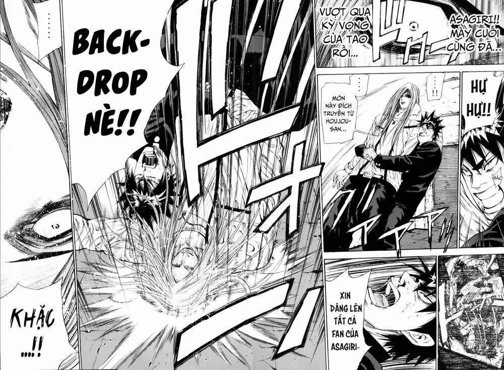 a-bout! chapter 142 10