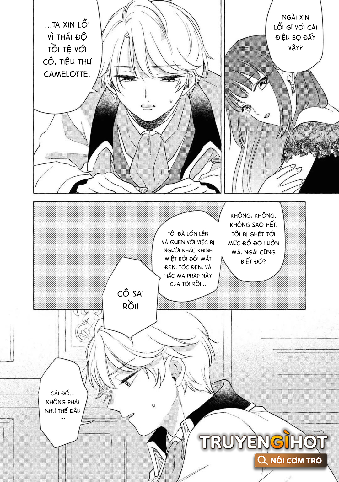 tổng hợp oneshot dù có là phản diện thì tôi sẽ chứng minh mình cũng có thể nhận được hạnh phúc!! chapter 10.2 9