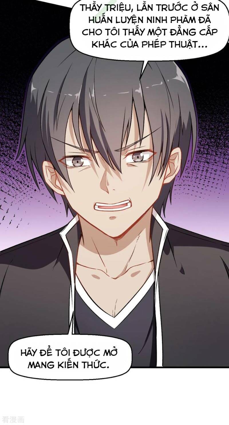 vườn trường cuồng sư hệ thống chapter 47 6