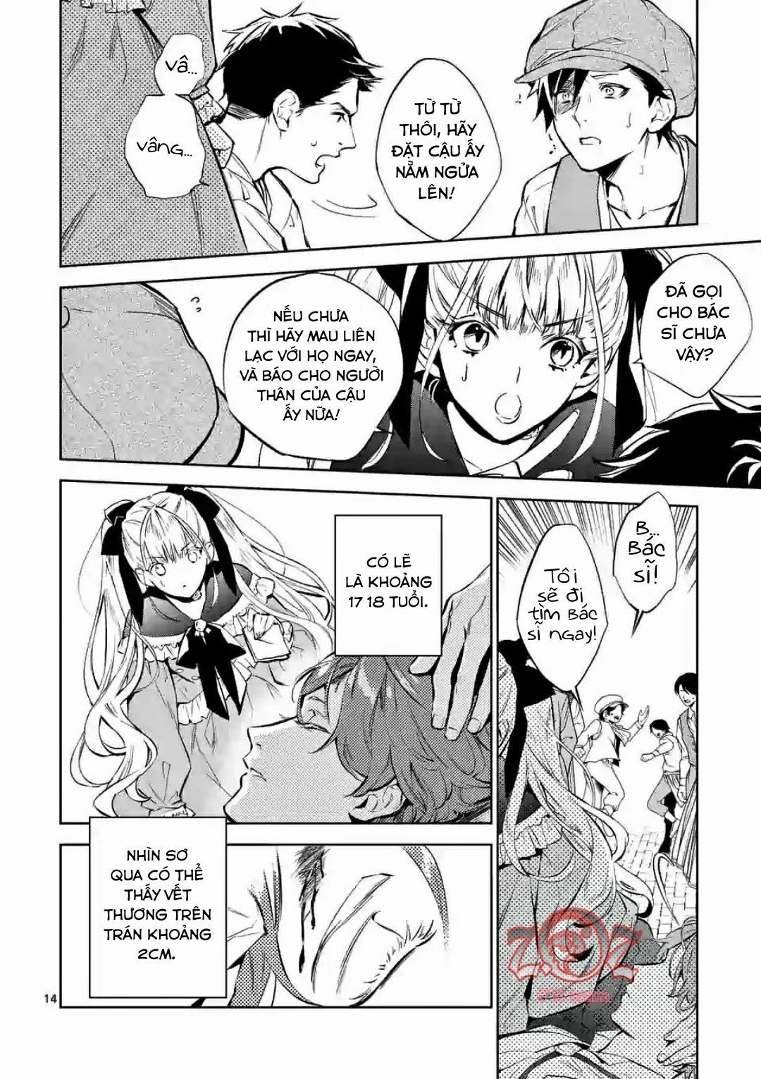 nữ phụ phản diện muốn trở thành một con chim sơn ca chapter 1 15