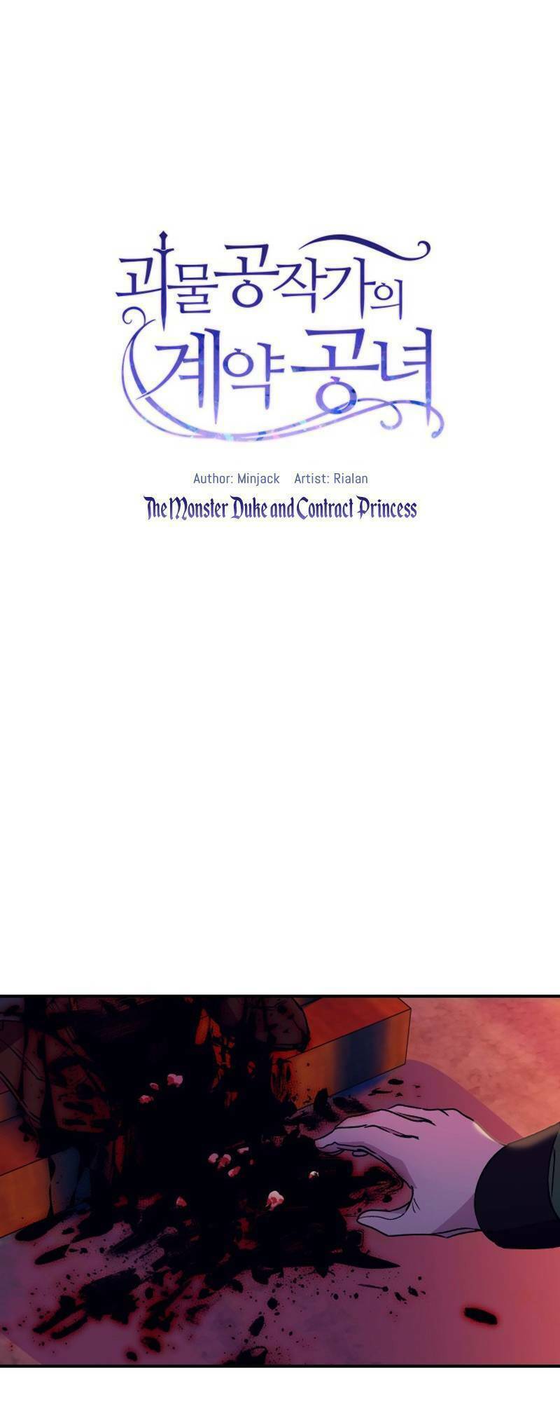 khế ước của nữ công tước quái vật chapter 24 1