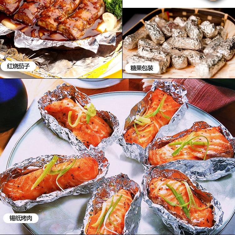 Giấy Bạc Nướng Thức Ăn, Màng Nhôm Nướng Thịt, Bảo Quản Thực Phẩm, Cá BBQ