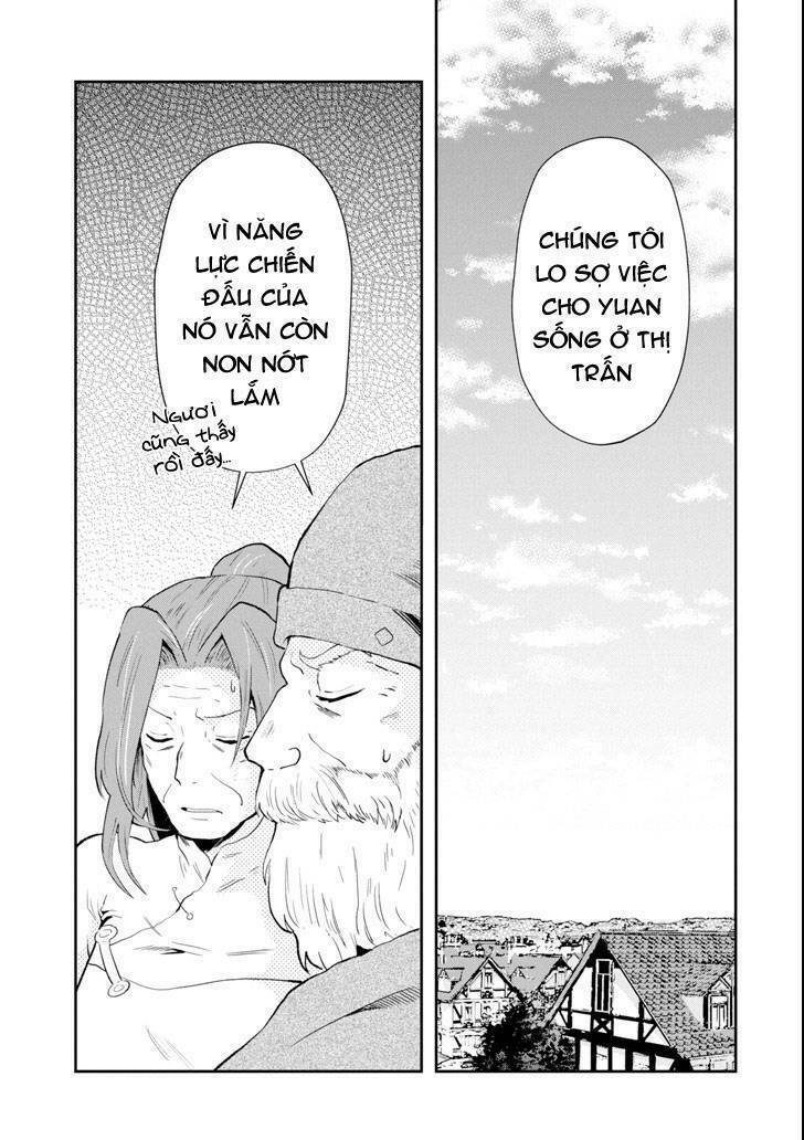 that inferior knight, actually level 999 chapter 1 48