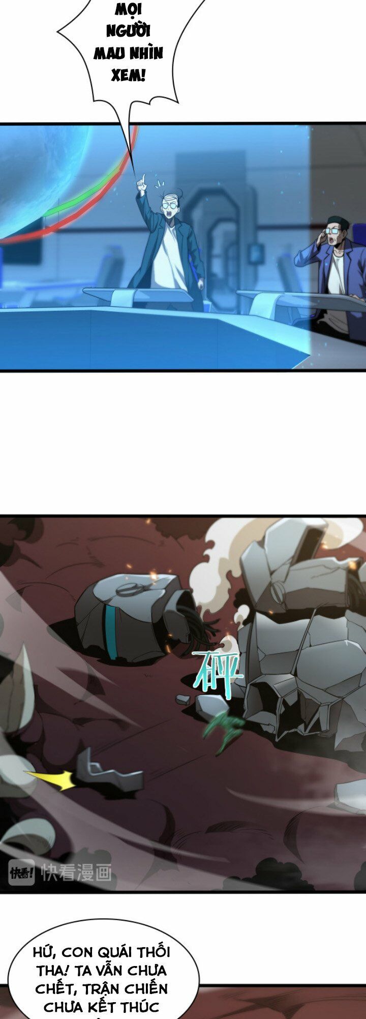 chư giới - tận thế online chapter 39 12