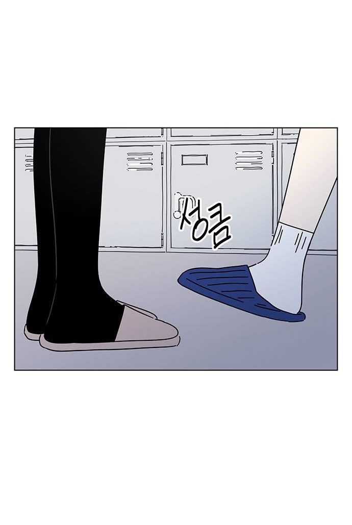 thanh xuân rực rỡ - season of blossom chapter 114 25