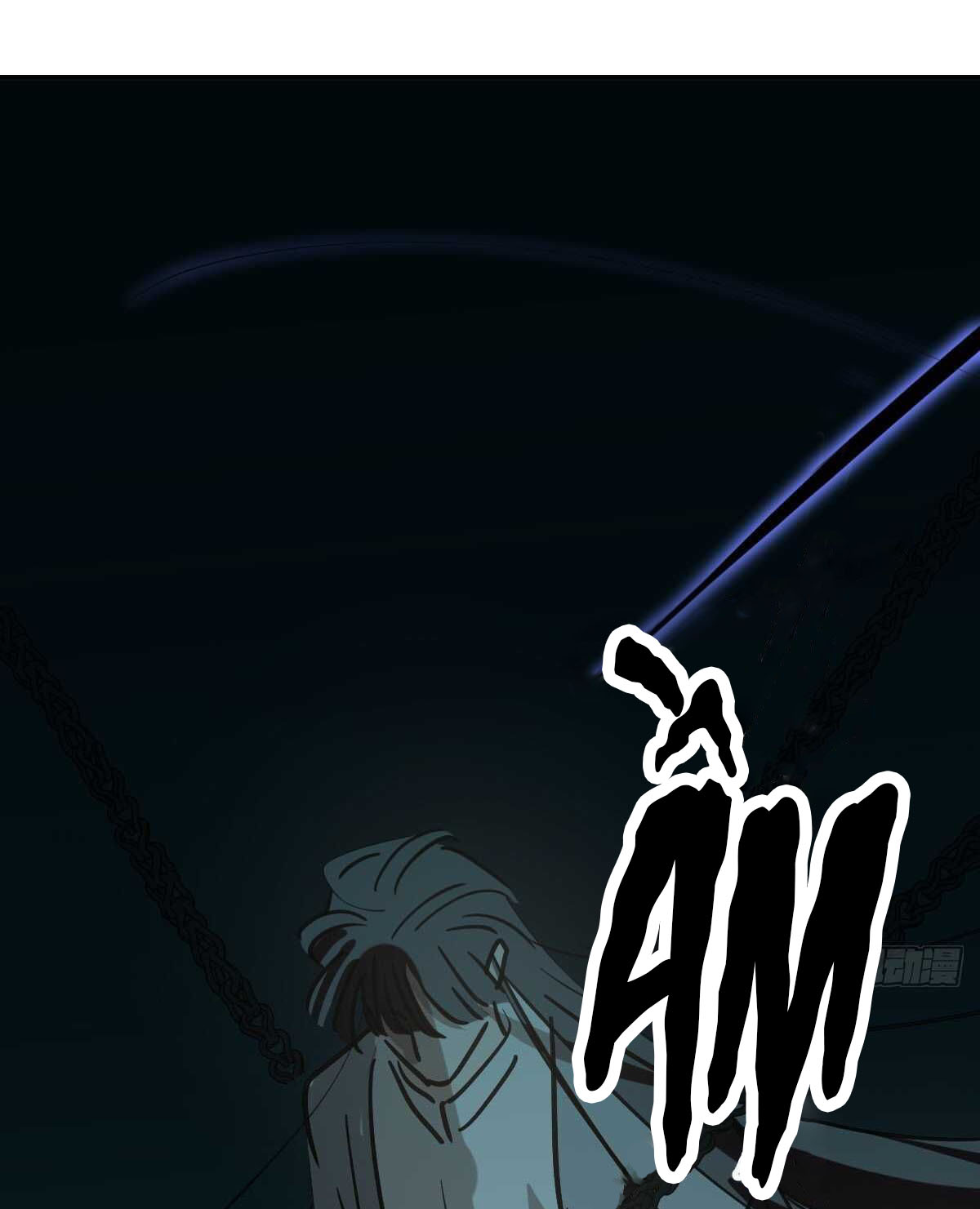 Bắt Lấy Ngao Ngao chapter 95 - Trang 57