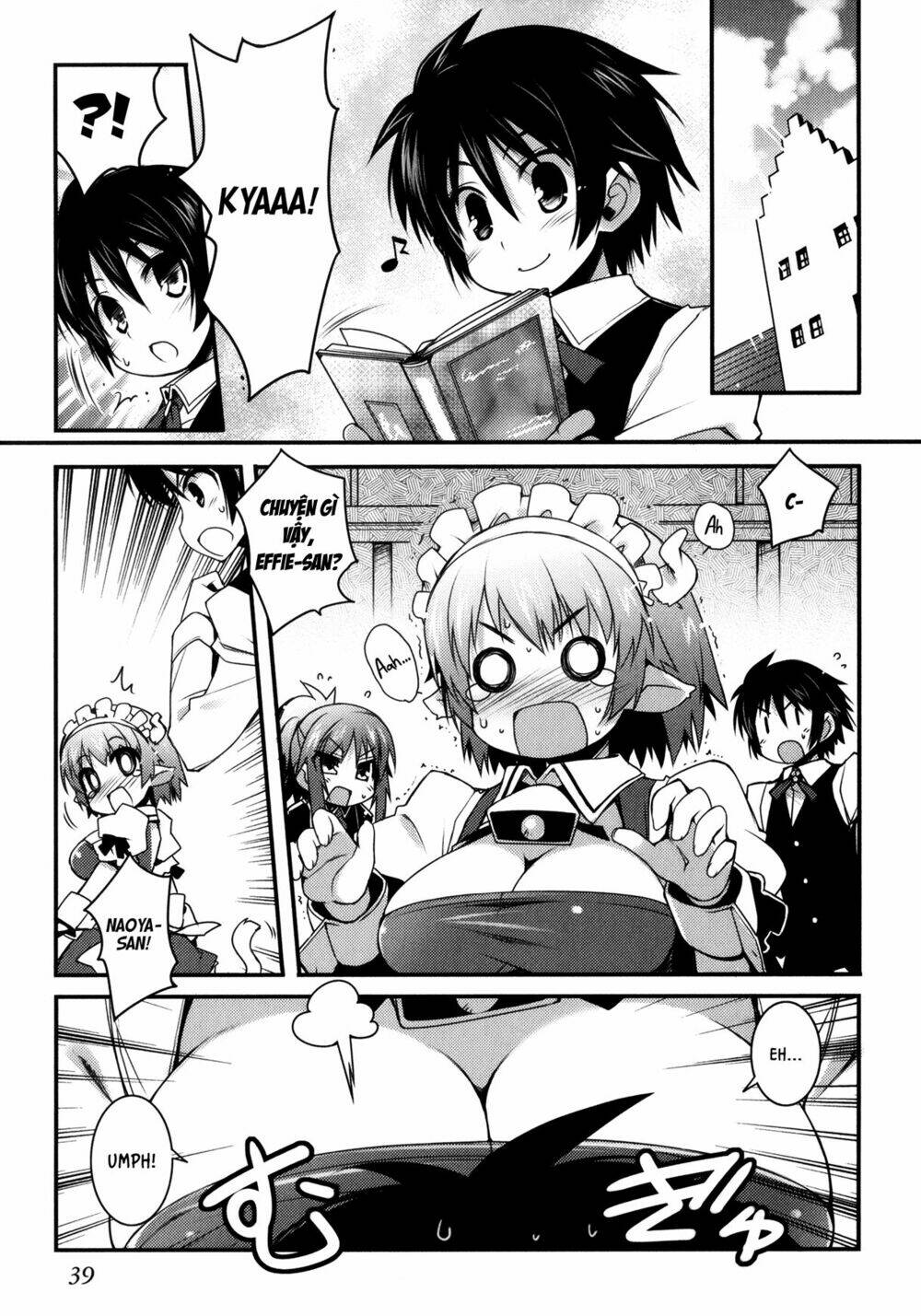 lotte no omocha! chapter 25 5