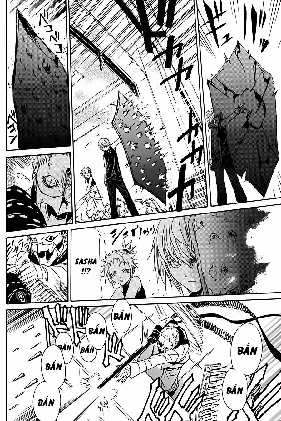 seikon no qwaser chapter 17 31