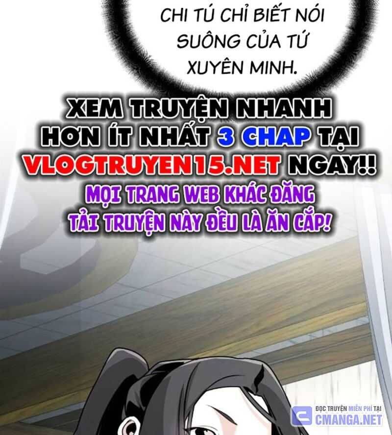 Tiểu Tử Đáng Ngờ Lại Là Cao Thủ chapter 44 122