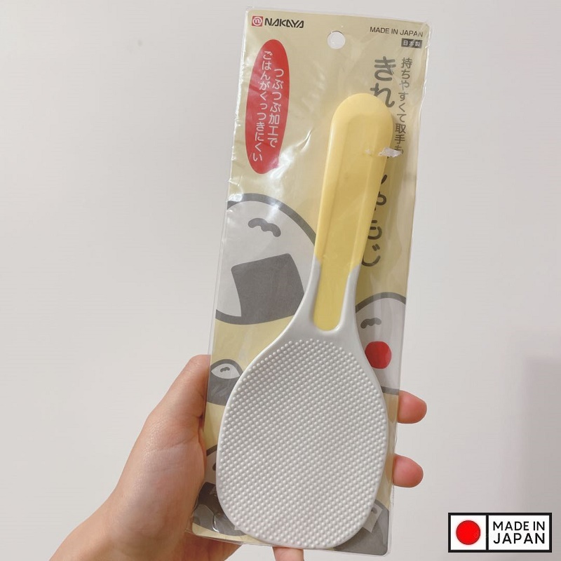 Muôi xới cơm chống dính Nakaya - Cán màu - Hàng Nội Địa Nhật Bản nhập khẩu