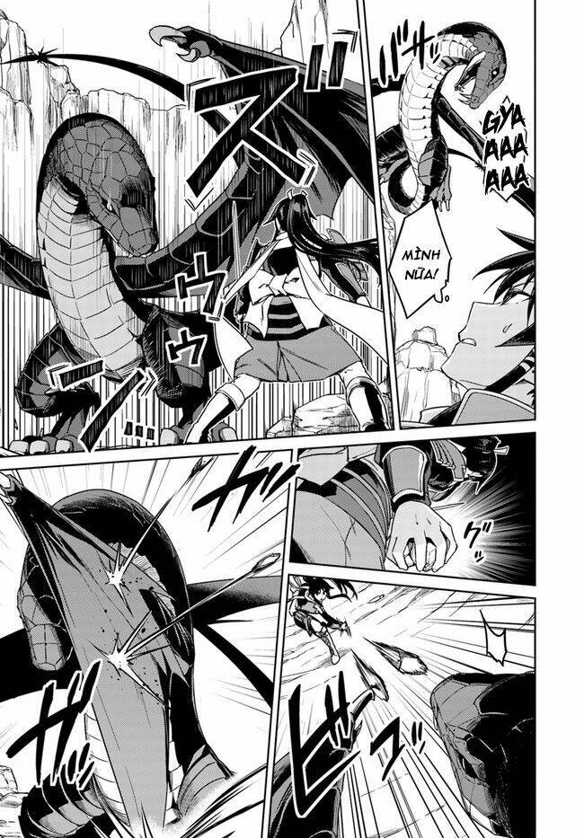 nidome no jinsei wo isekai de chapter 29 17