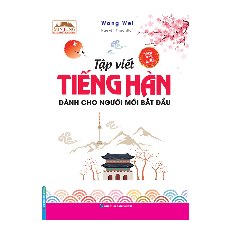 Tập Viết Tiếng Hàn Dành Cho Người Mới Bắt Đầu