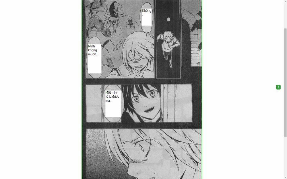 guilty crown chapter 24.2 18