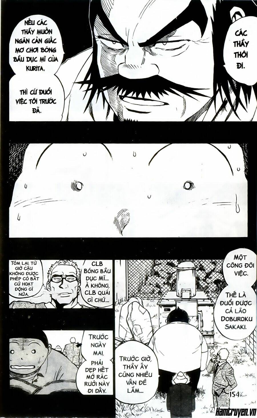 lá chắn mắt chapter 249 5