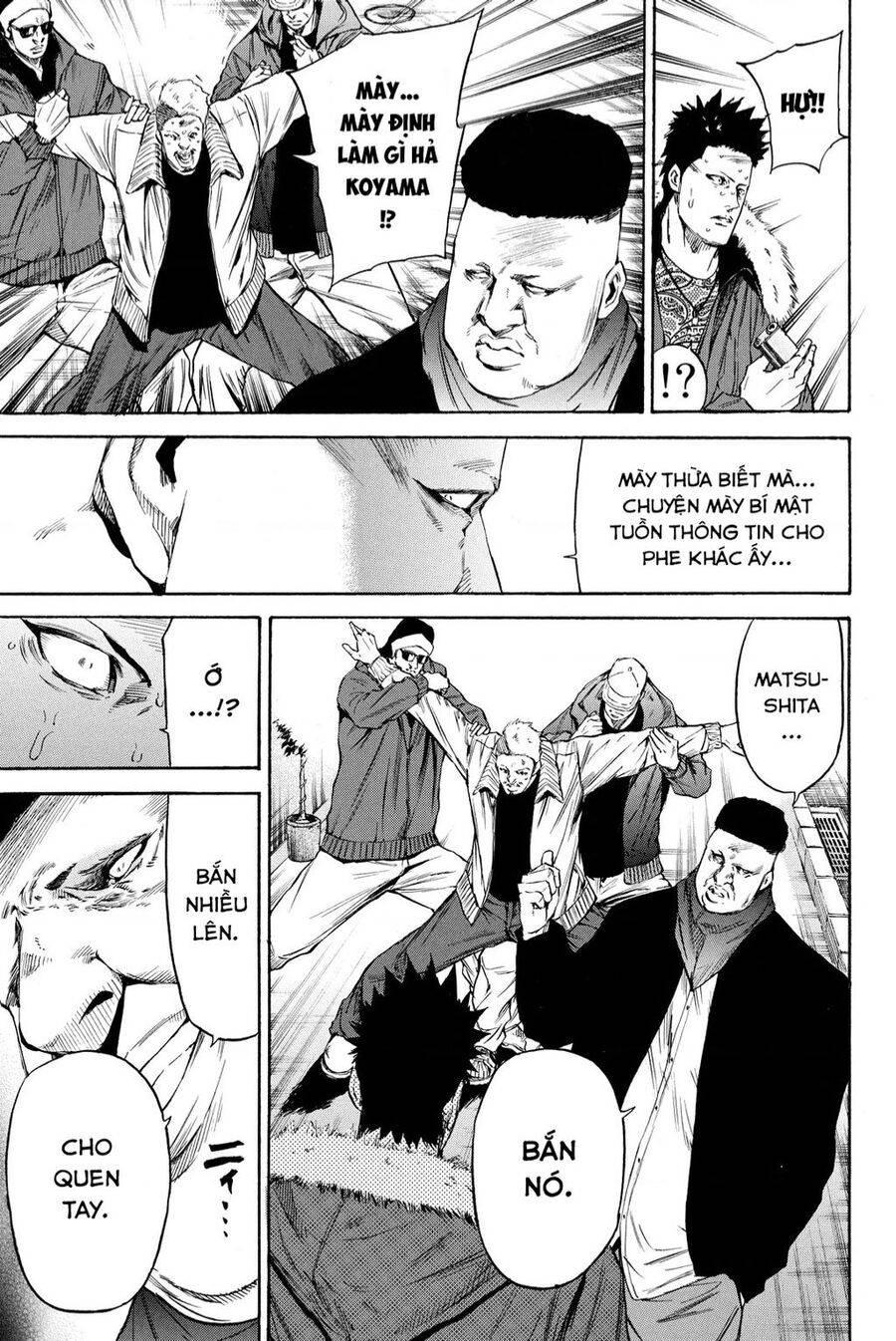 a-bout! chapter 205 20