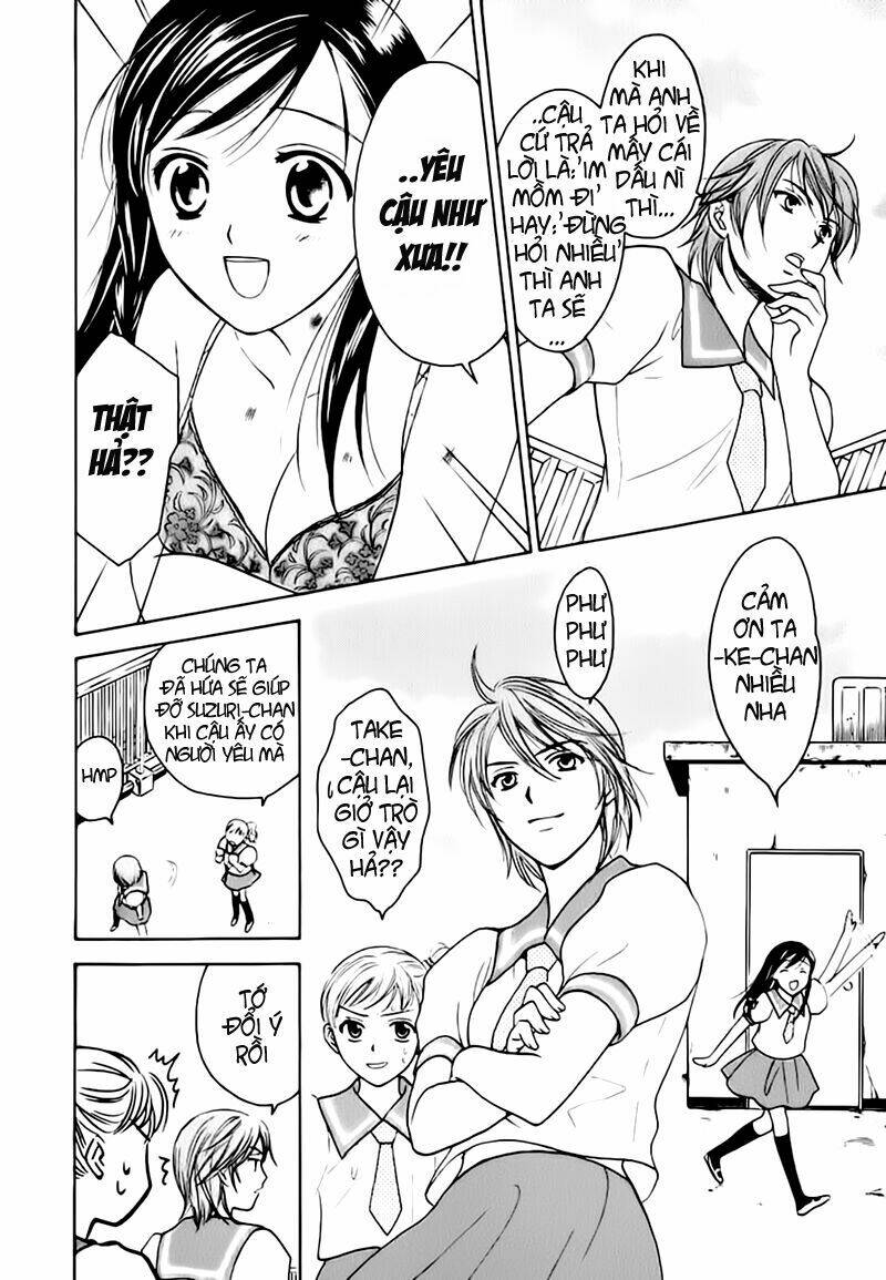 dousei recipe chapter 4 16