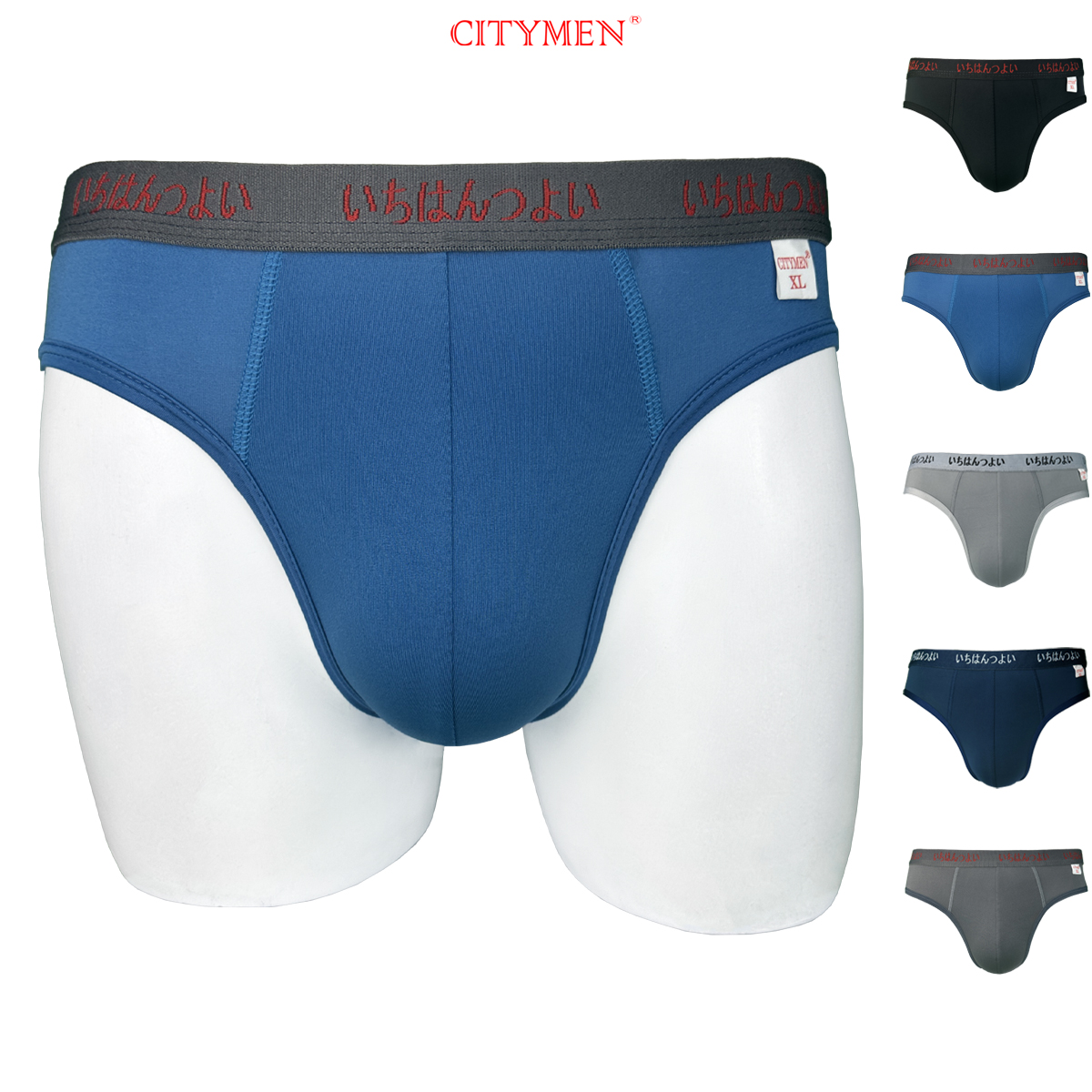 Quần Lót Nam vải thun lạnh lưng Nhật 4 chiều hiệu CITYMEN cao cấp, sịp nam - LMTK-NHAT25AL