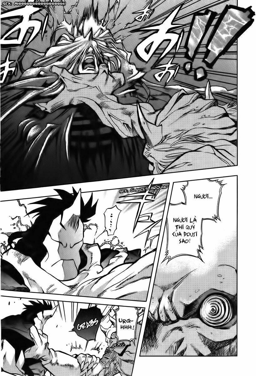 goumaden shutendouji chapter 14 27