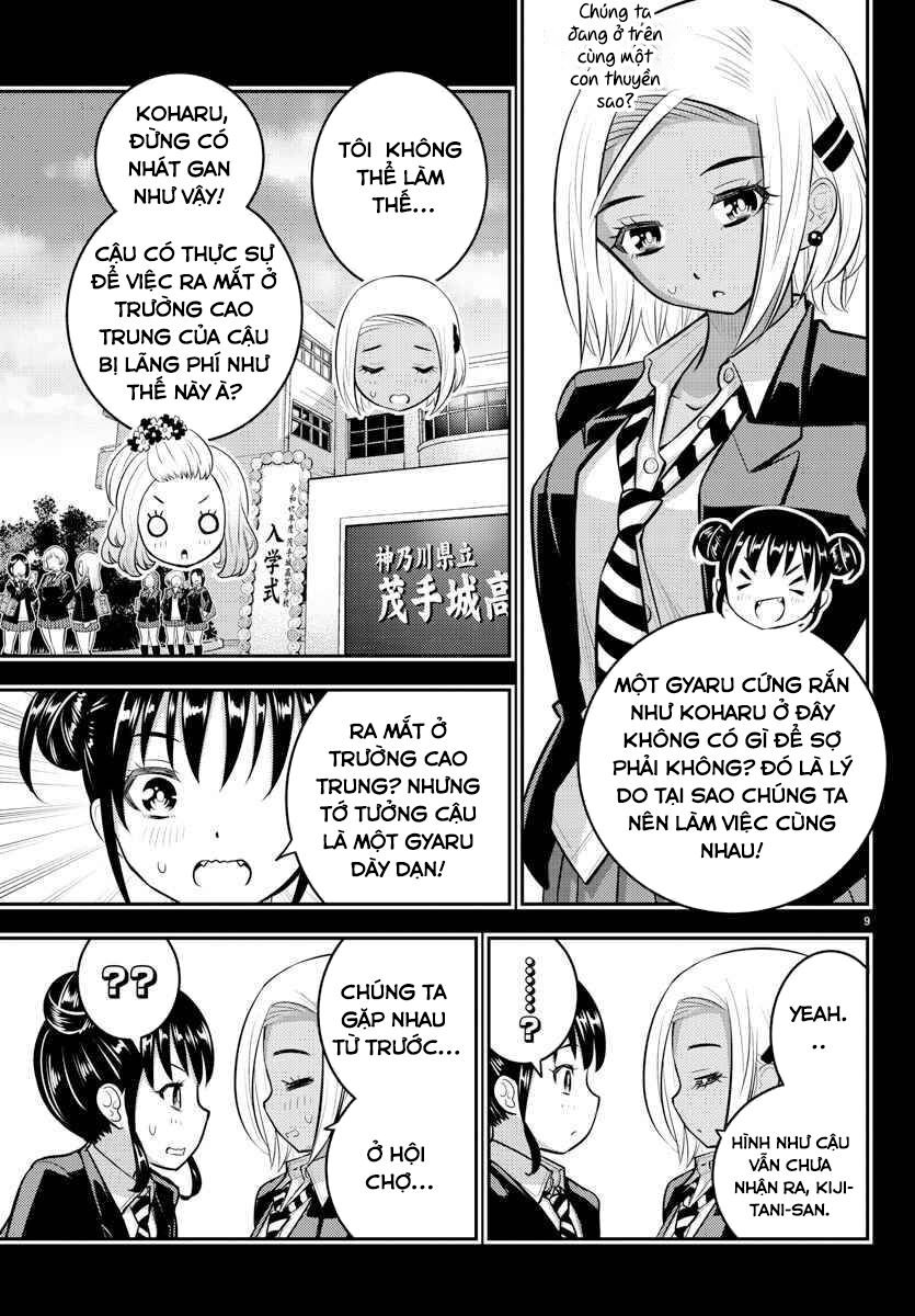 yankee high school girl kuzuhana-chan chapter 90 9