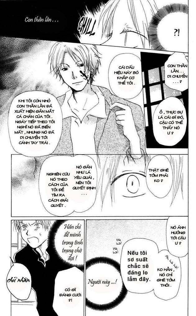 trả tên lại cho yêu quái chapter 7 21