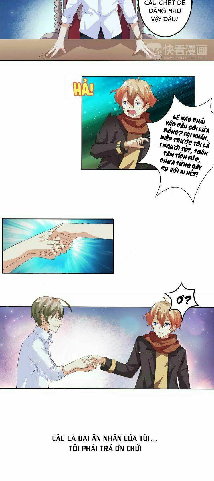 ân huệ của quỷ vương chapter 1 6