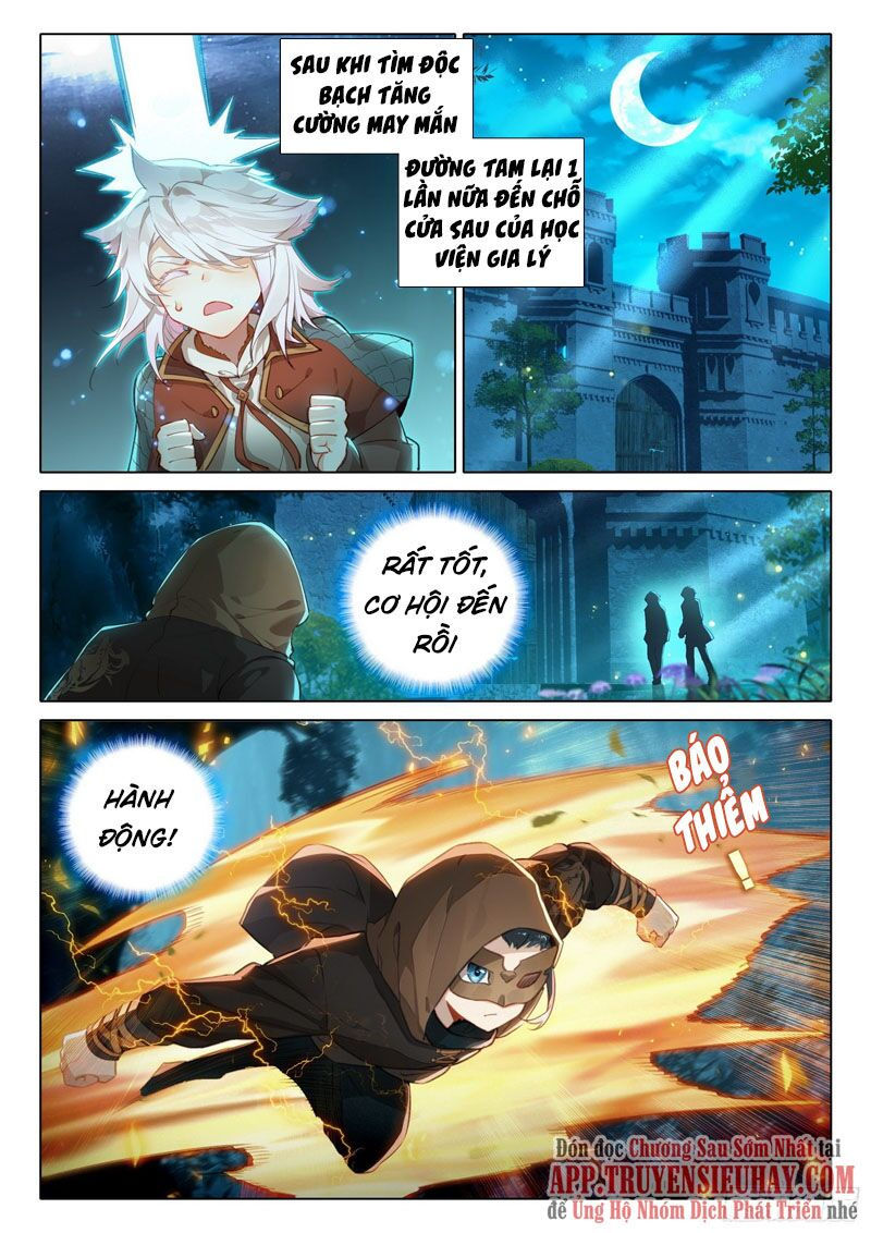 đấu la đại lục 5 - đường tam trùng sinh chapter 57 5