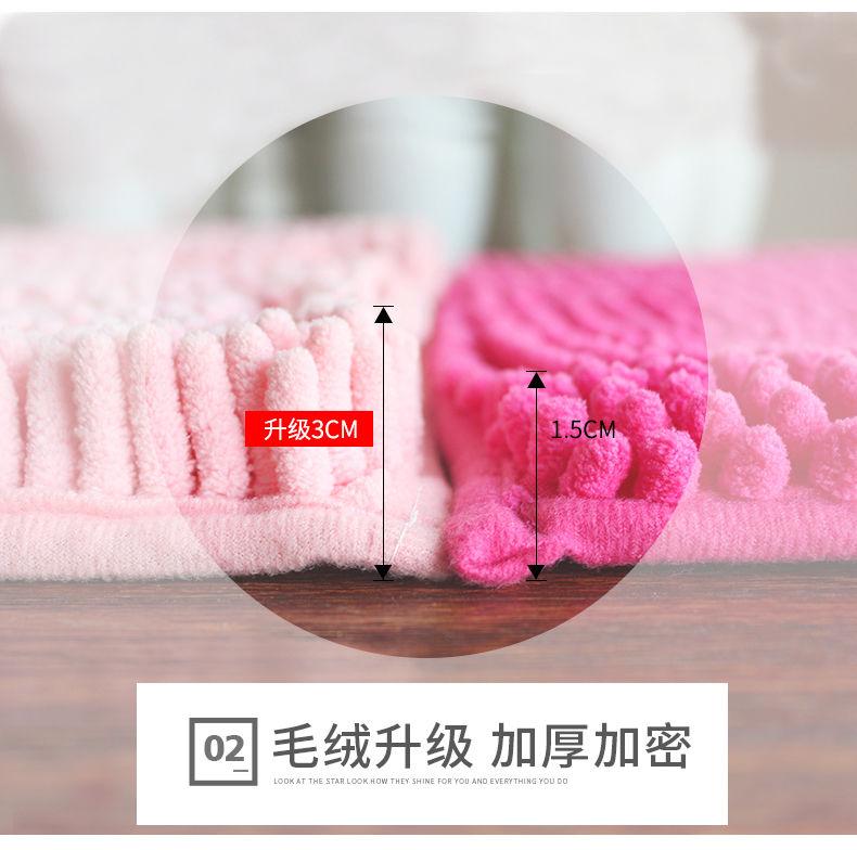 Thảm lót cửa chùi chân Chống Trượt Siêu Thấm Hút