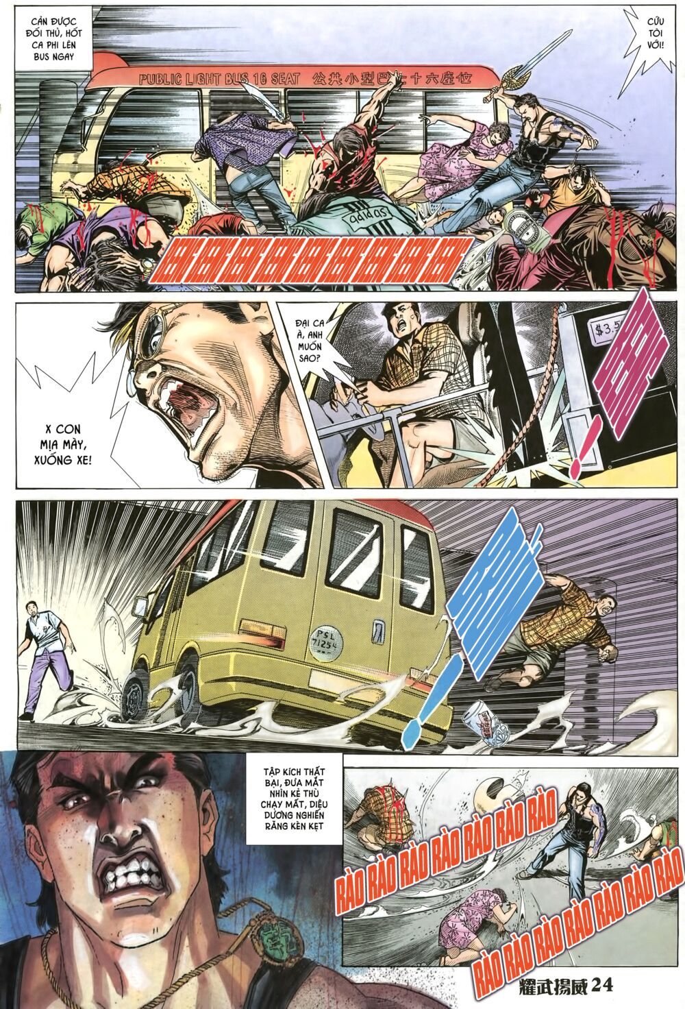 diệu võ dương oai chapter 16 9