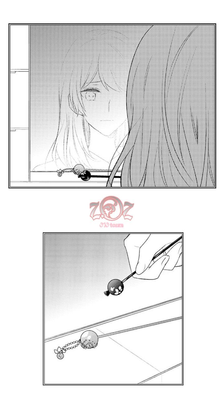 oyama no, otoko na sugao ~ chanto ore wo miteitte chapter 4 9