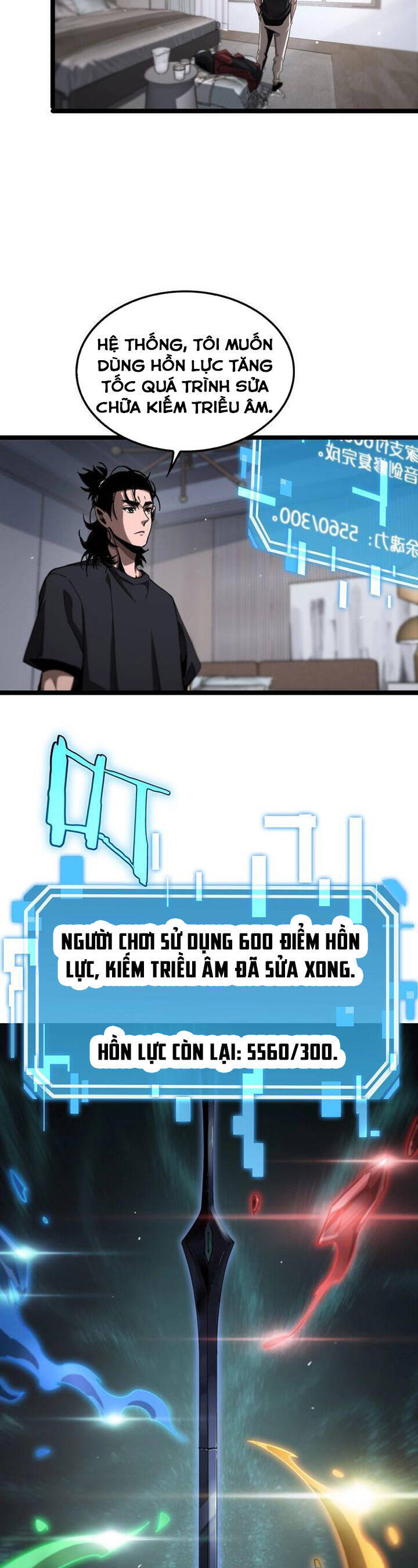 chư giới - tận thế online chapter 211 12