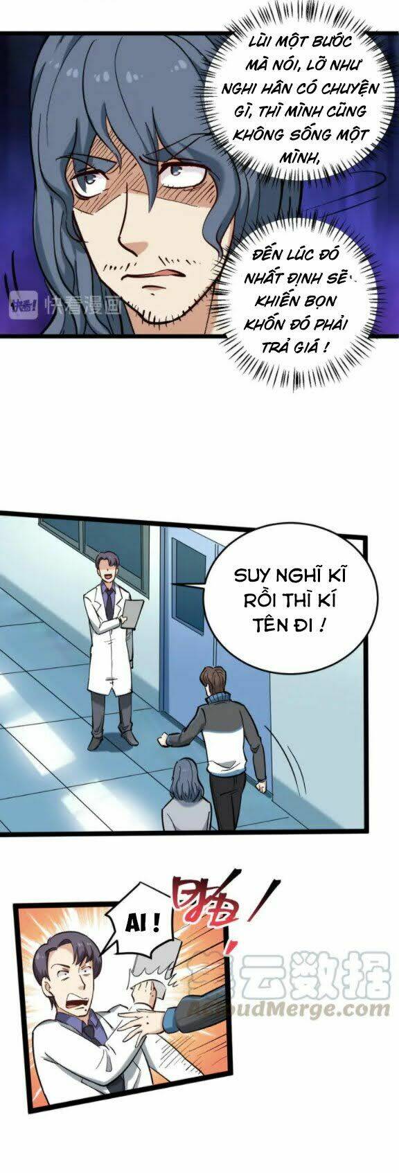 hồi xuân tiểu độc y chapter 80 20