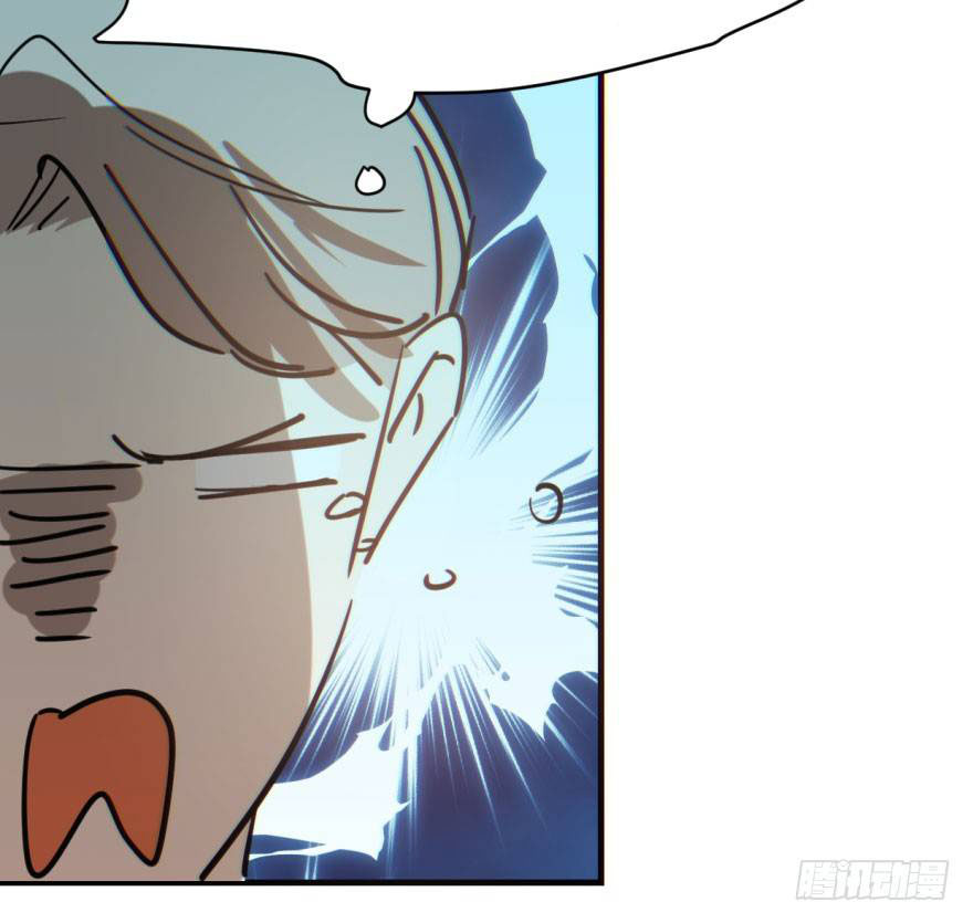 bắt lấy ngao ngao chapter 60 30