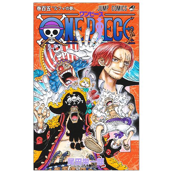 One Piece 105 (Japanese Edition)