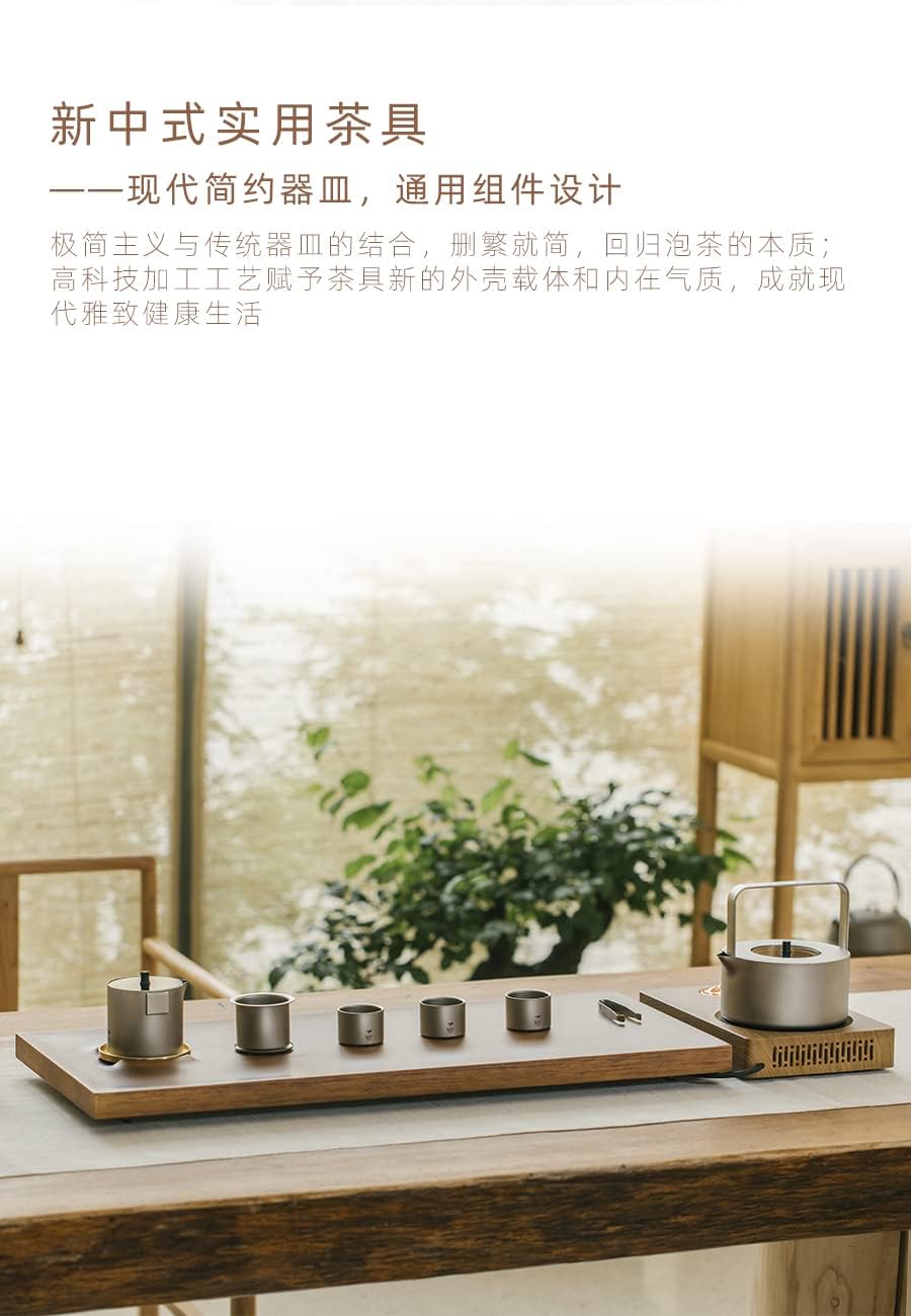 Bộ ấm pha trà Titanium tea set Keith Ti3924 - Hàng chính hãng