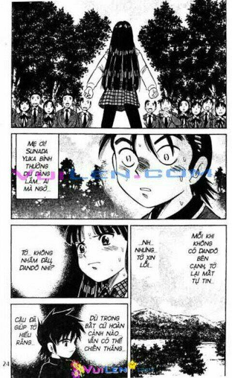 dandoh chapter 32 24