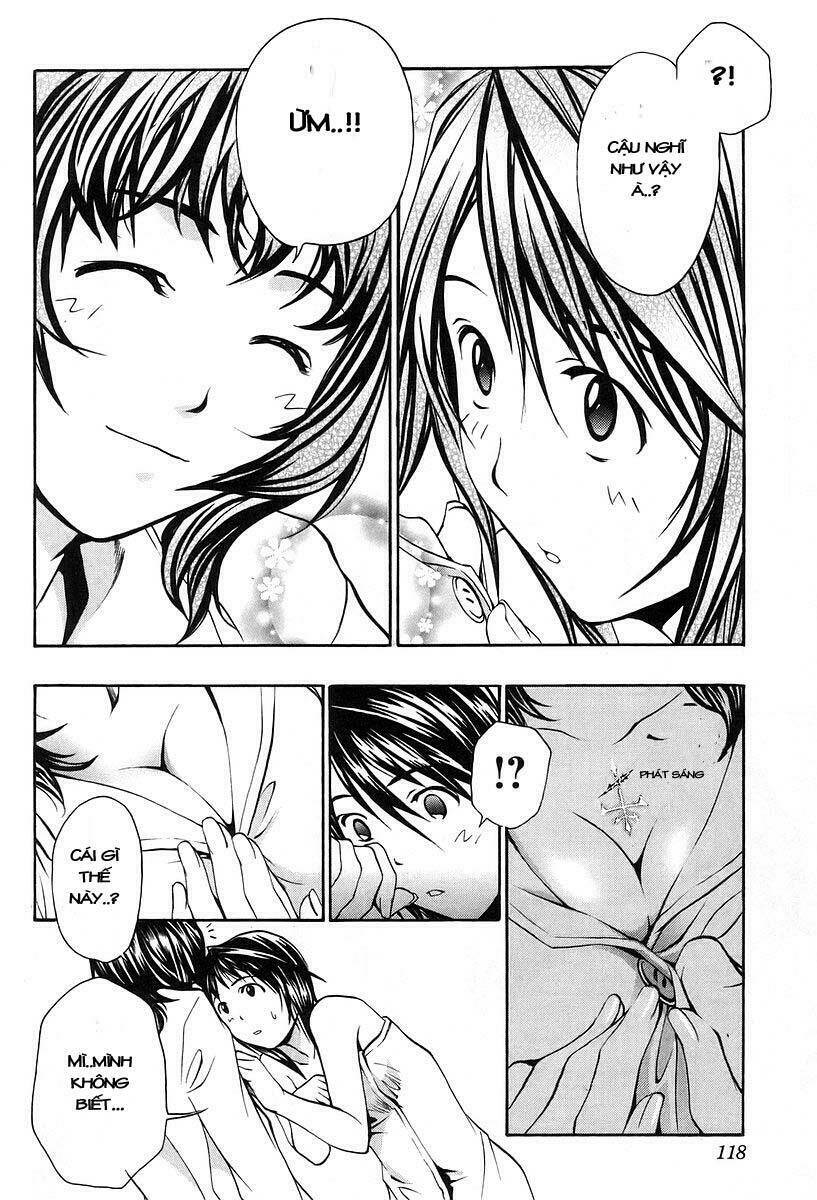 seikon no qwaser chapter 3 20