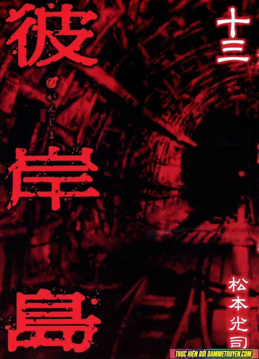 đảo ma cà rồng chapter 112 4