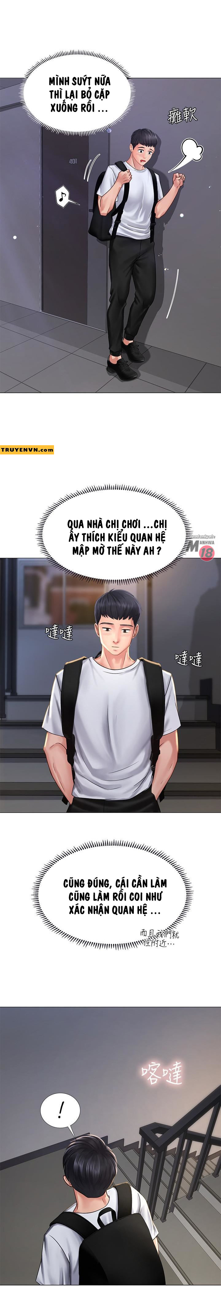 should i study at noryangjin? chapter 14 27
