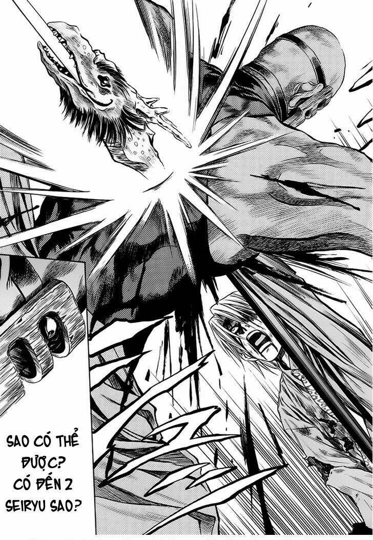 otogi matsuri chapter 45 26