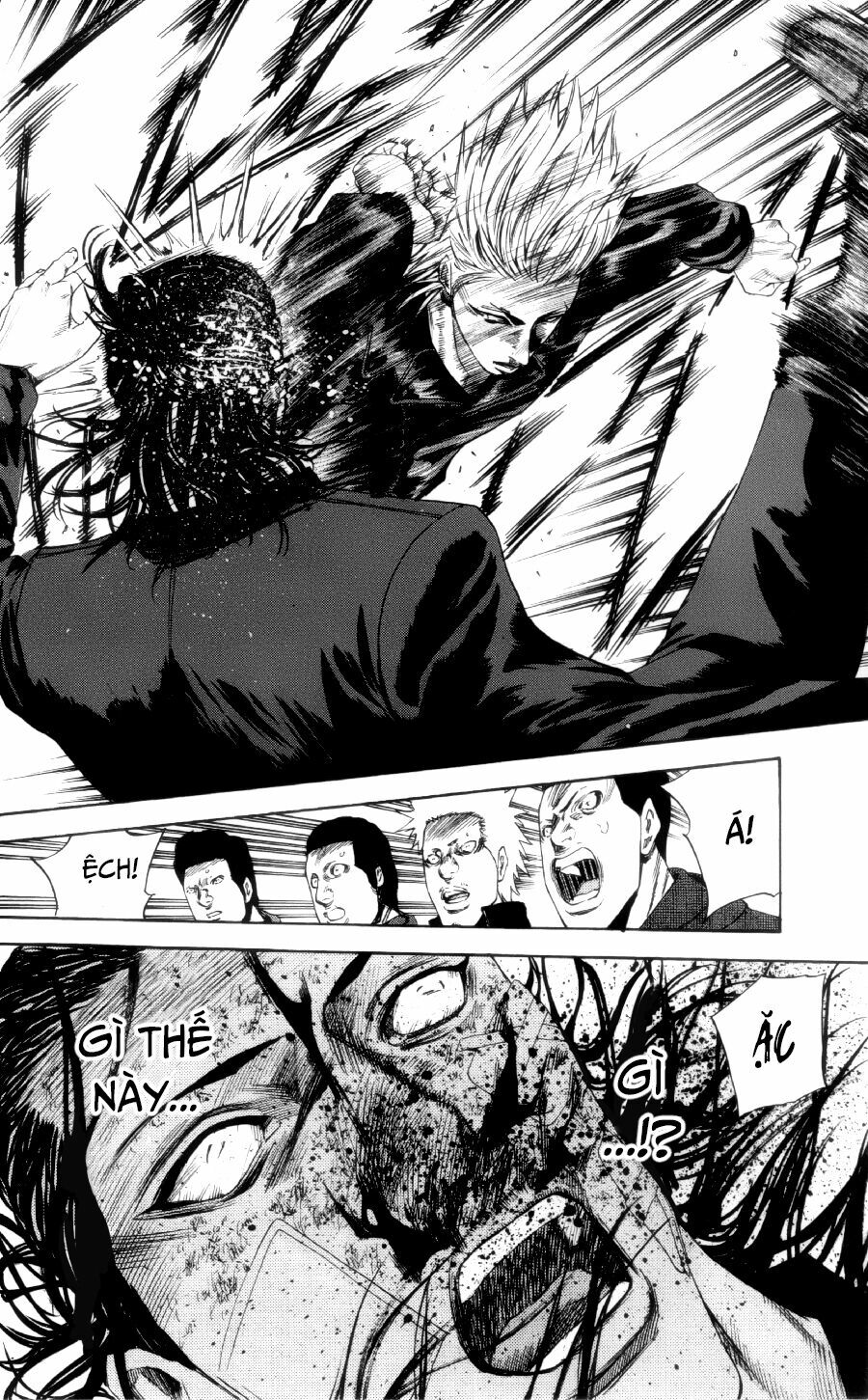 a-bout! chapter 112 7