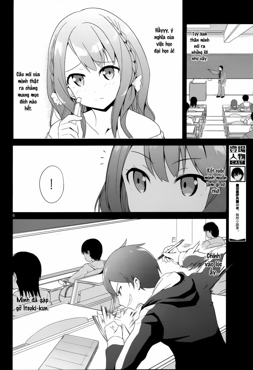 imouto sae ireba ii @ comic chapter 2 6