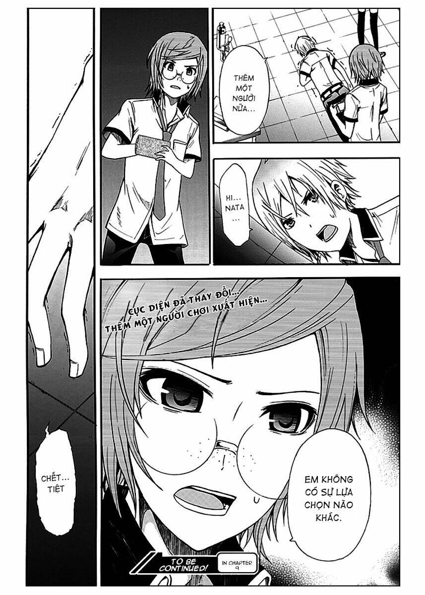 the strings dolls chapter 8 37