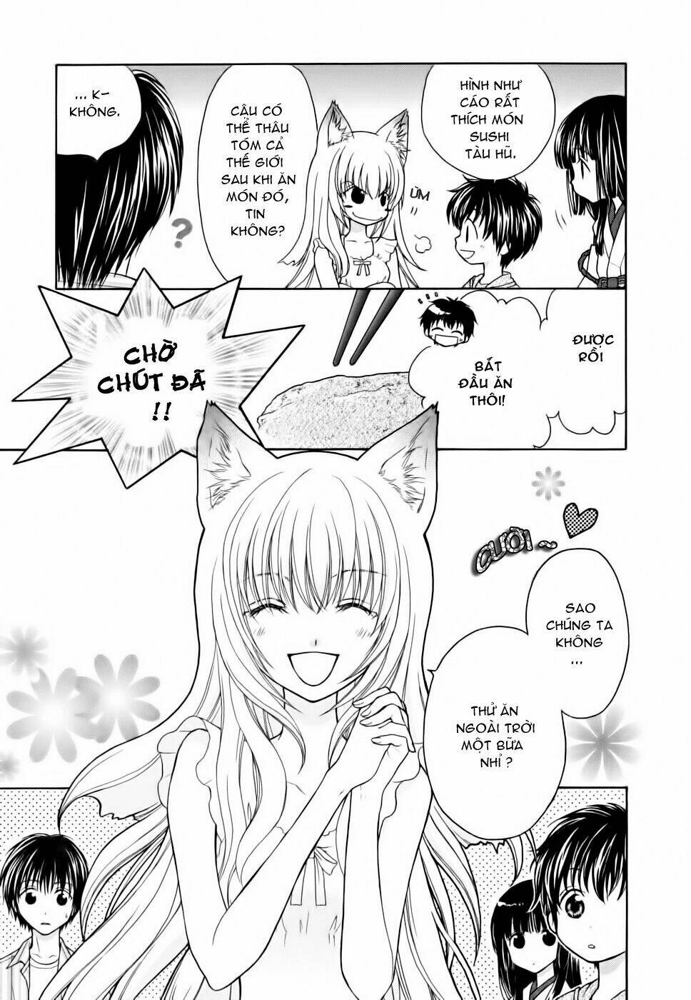 wagaya no oinarisama. chapter 8 22