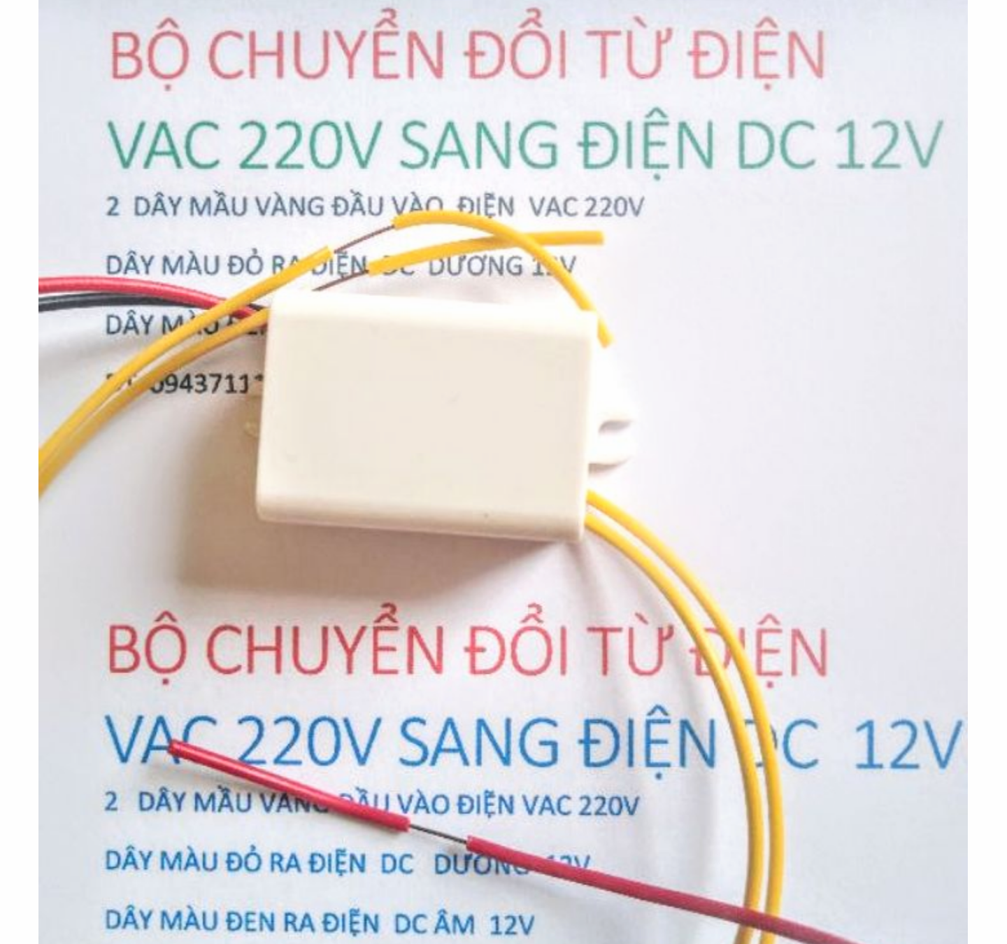 BỘ NGUỒN CHUYỂN ĐỔI TỪ ĐIỆN VAC 220V SANG ĐIỆN DC12V LOẠI TỐT CHUẨN